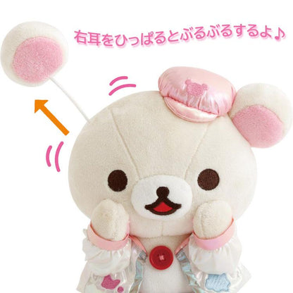SAN-X | Rilakkuma Korilakkuma Collectible Plush Toy Plush Doll 180×160×90mm (Rilakkuma Lab)