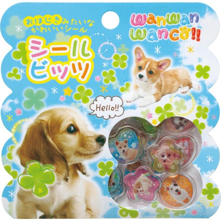 San-X | Wan Wan Wanko Sparkly Marble Sticker Flakes 15 Pieces (Sky)