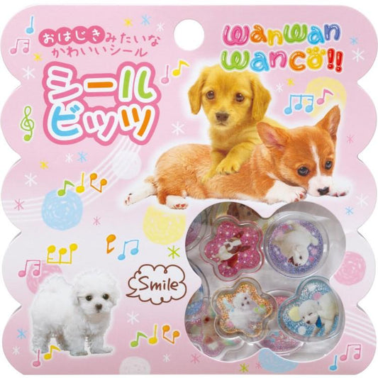 San-X | Wan Wan Wanko Sparkly Marble Sticker Flakes 15 Pieces (Musical Notes)