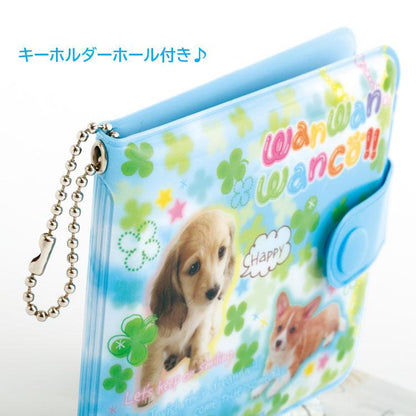 San-X | Wan Wan Wanko Vinyl Wallet 90×95×10mm