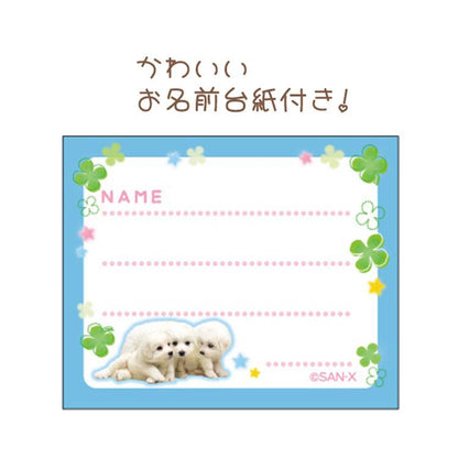 San-X | Wan Wan Wanko Vinyl Wallet 90×95×10mm