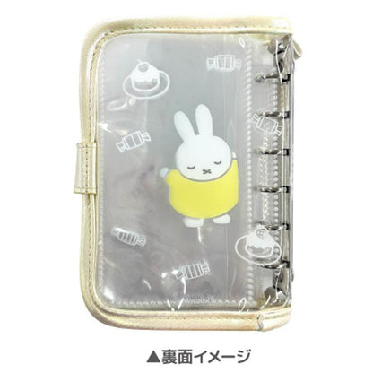 Miffy | Boris & Miffy 6 Hole Sticker Binder 160×120×30mm (Grey Dance Dessert)