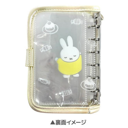Miffy | Boris & Miffy 6 Hole Sticker Binder 160×120×30mm (Grey Dance Dessert)