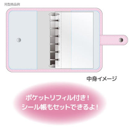 Miffy | Boris & Miffy 6 Hole Sticker Binder 160×120×30mm (Grey Dance Dessert)