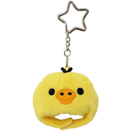 SAN-X | Rilakkuma Kiiroitori Miniature Keychain Bag Charm 80×85×65mm (Costume Cap)
