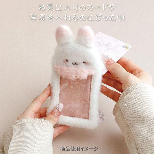 SAN-X | Sugarcocomuu Soft Plush Photo Keychain 170×80×15mm (Sugarcocomuu's Holiday Lying Down Sleeping)