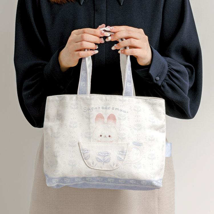 SAN-X | Sugarcocomuu Mini Tote Bag 210×330×110mm (Sugarcocomuu's Holiday Lying Down Sleeping)