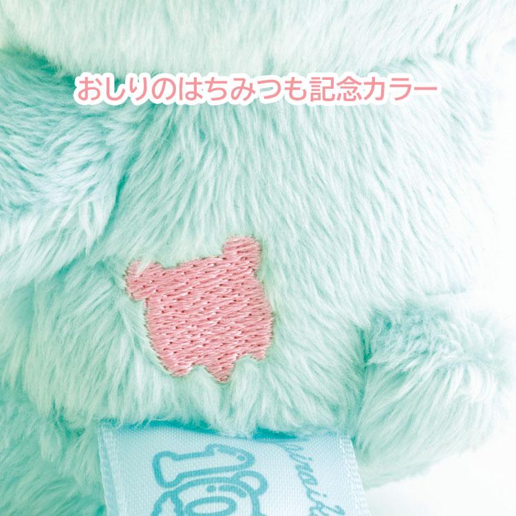SAN-X | Rilakkuma 5 Colors Plush Toy Plush Doll 115x100x50mm (Chairoikoguma 10th Anniversary)