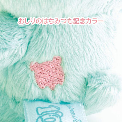 SAN-X | Rilakkuma 5 Colors Plush Toy Plush Doll 115x100x50mm (Chairoikoguma 10th Anniversary)