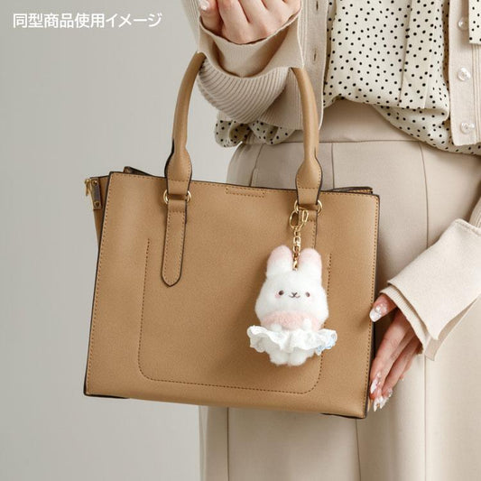 AN-X | Sugarcocomuu Apron Skirt Hanging Plush Toy Keychain Bag Charm 115×105×80mm (Sugarcocomuu's Holiday Lying Down Sleeping)