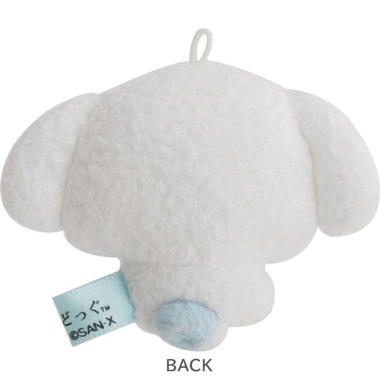 SAN-X | Buru Buru Dog Mascot Holder Bag Charm Keychain 50x70x20mm