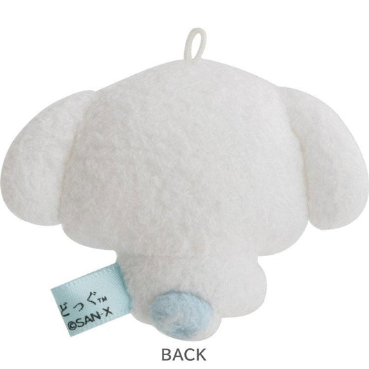 SAN-X | Buru Buru Dog Mascot Holder Bag Charm Keychain 50x70x20mm