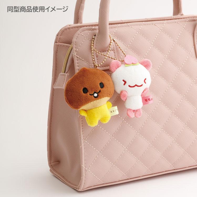 SAN-X | Amaguri-chan Mascot Holder Bag Charm Keychain 70x60x75mm