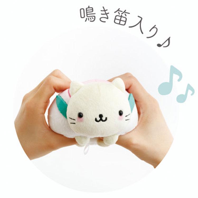 SAN-X | Nyan Nyan Nyanko Plush Toy Plush Doll with Squeaky Feature 100x80x125mm (San-X Universe)