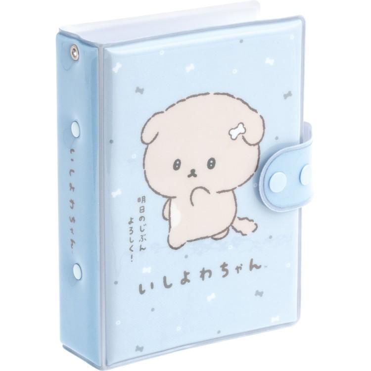 SAN-X | Ishiyowa-chan Large Capacity 6-Hole Sticker Binder Organizer 175×125×40mm