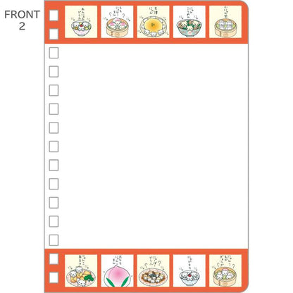 SAN-X | Nyan Nyan Nyanko Ring Sticker Notebook 156×110mm (Universe Pink)