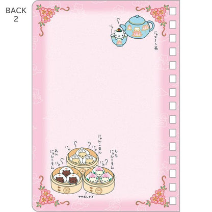 SAN-X | Nyan Nyan Nyanko Ring Sticker Notebook 156×110mm (Universe Pink)