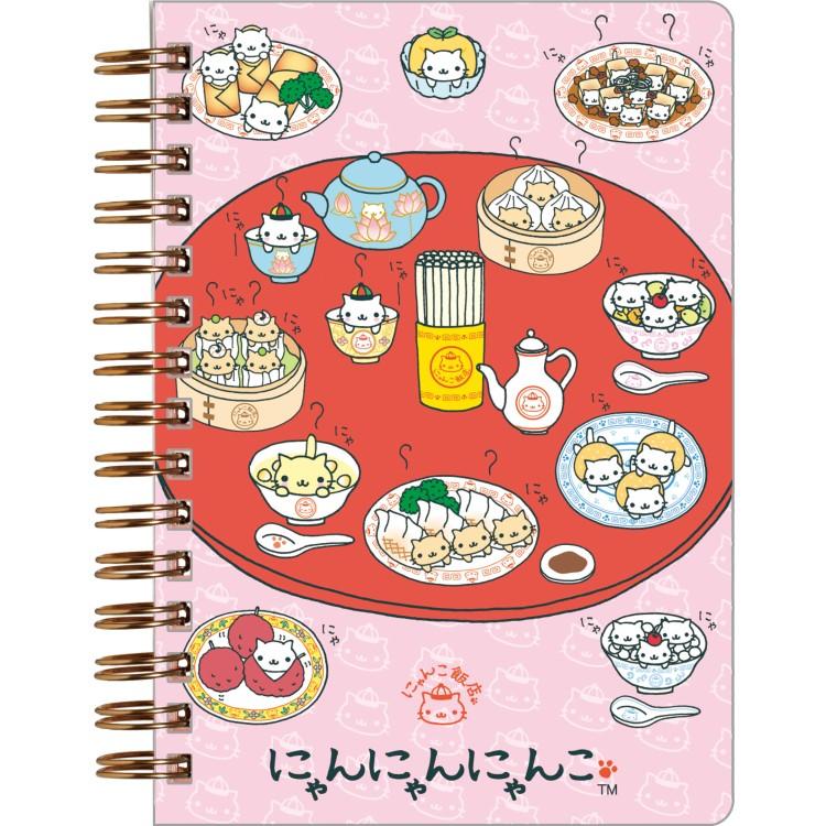 SAN-X | Nyan Nyan Nyanko Ring Sticker Notebook 156×110mm (Universe Pink)
