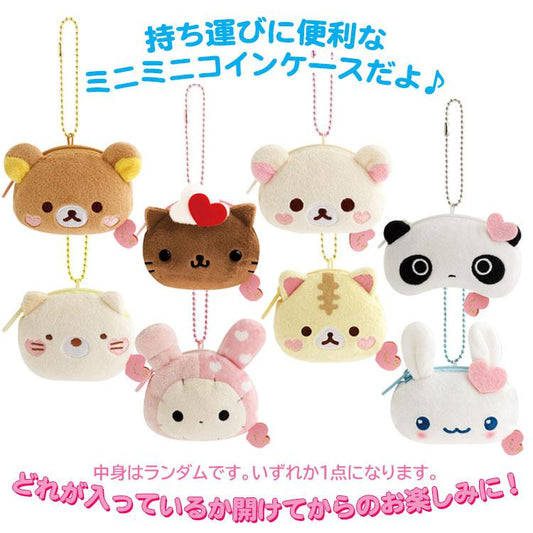 San-X | Secret Plush Mini Coin Case Keychain Blind Box 80×90×35mm (San-X Universe Heart)
