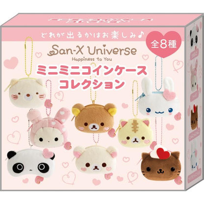 San-X | Secret Plush Mini Coin Case Keychain Blind Box 80×90×35mm (San-X Universe Heart)