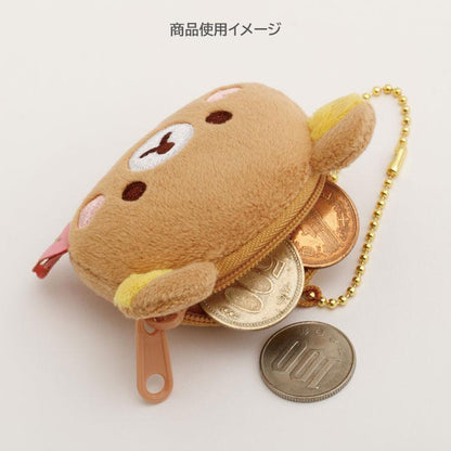 San-X | Secret Plush Mini Coin Case Keychain Blind Box 80×90×35mm (San-X Universe Heart)