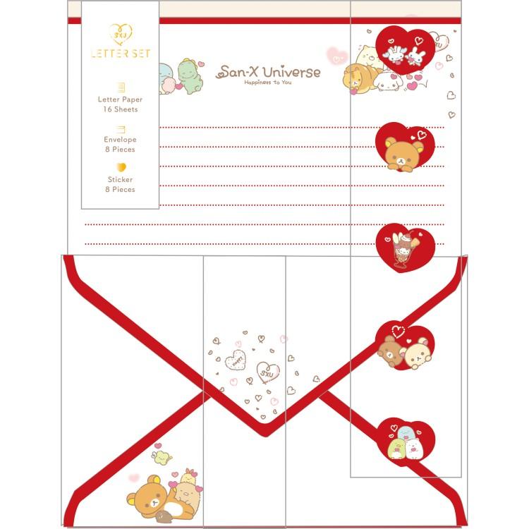 San-X | Letter Envelope Set 190×142mm (San-X Universe Heart)