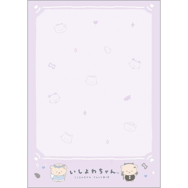 San-X | Ishiyowa-chan A6 Notepad 148×105mm (Can You Defeat Temptation? )