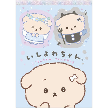 San-X | Ishiyowa-chan A6 Notepad 148×105mm (Can You Defeat Temptation? )
