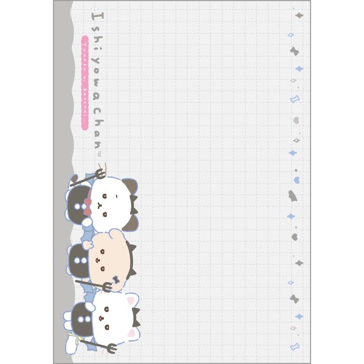 San-X | Ishiyowa-chan A6 Notepad 148×105mm (Can You Defeat Temptation? )