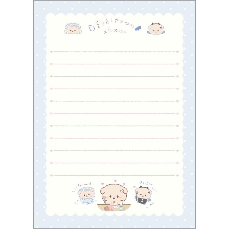 San-X | Ishiyowa-chan A6 Notepad 148×105mm (Can You Defeat Temptation? )