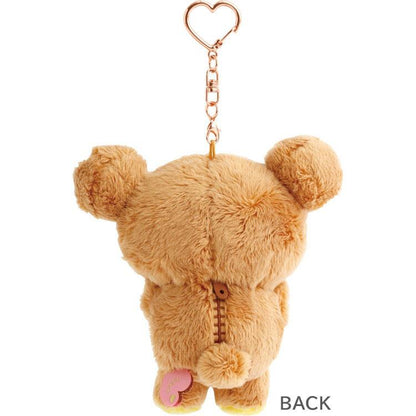 San-X | Rilakkuma Plush Keychain Bag Charm Mascot 100×85×50mm (San-X Universe Heart)