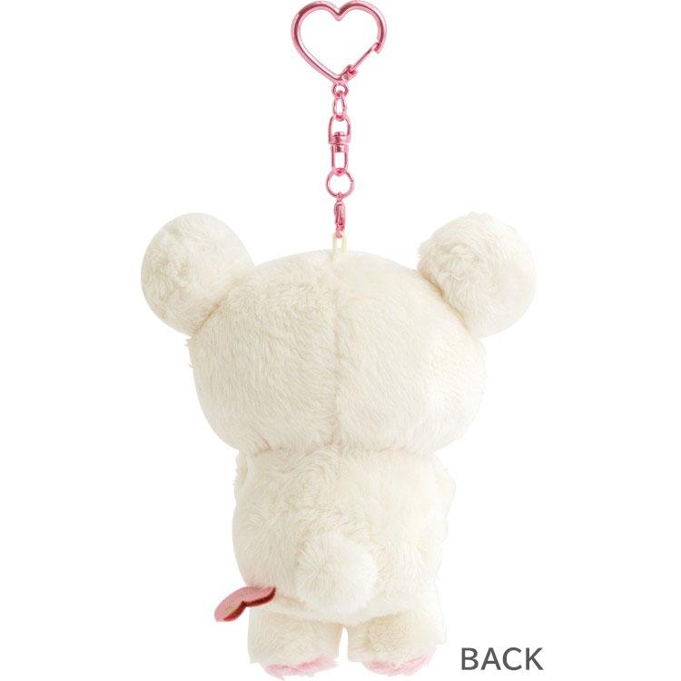 San-X | Rilakkuma Korilakkuma Plush Keychain Bag Charm Mascot 100×85×50mm (San-X Universe Heart)