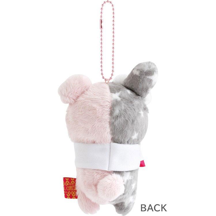 San-X | Sentimental Circus Spica Mascot Holder Bag Charm Keychain 120×75×60mm (Tonight at the Shirokurokogumaza Tea Salon)