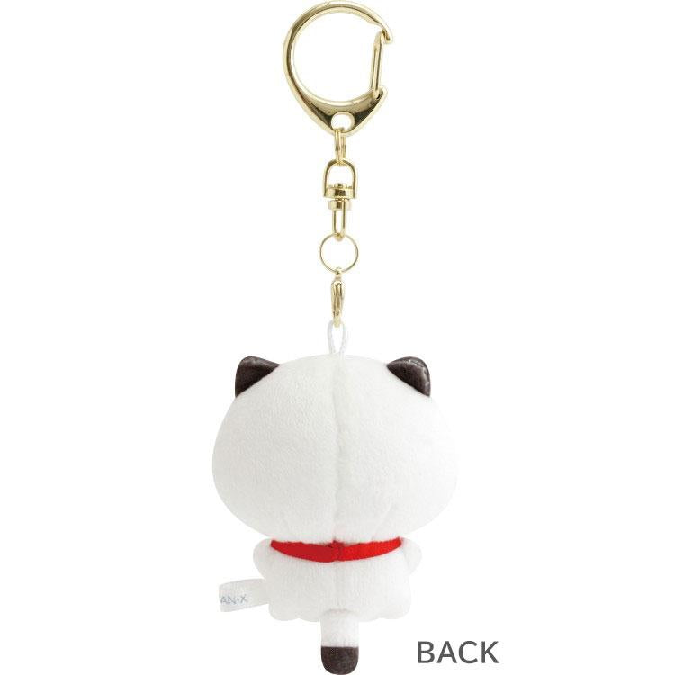 San-X | Ishitsuyo-chan Mini Hanging Plush Toy Bag Charm Keychain  55×50×35mm