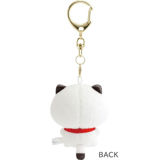 San-X | Ishitsuyo-chan Mini Hanging Plush Toy Bag Charm Keychain  55×50×35mm