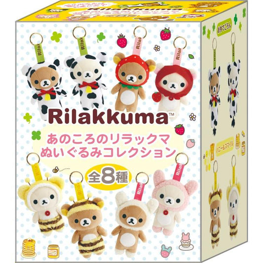 San-X | Rilakkuma Plush Keychain Bag Charm Blind Box  130×100×80mm (Back in the Day)