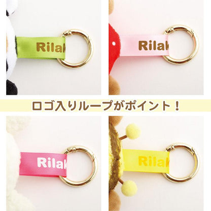 San-X | Rilakkuma Plush Keychain Bag Charm Blind Box  130×100×80mm (Back in the Day)