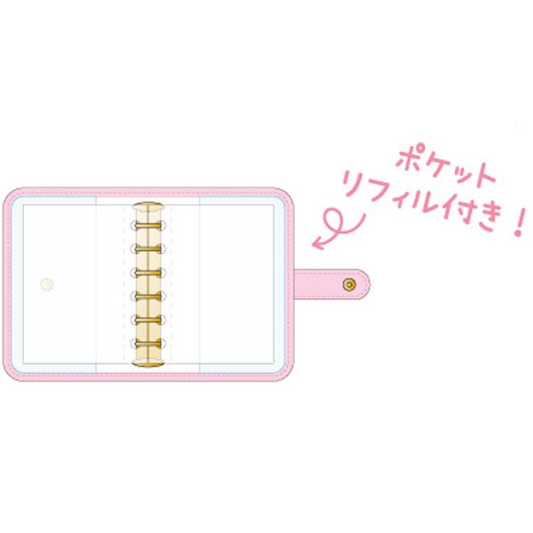 SANRIO | Cinnamo Angels Fluffy Sticker Binder 165x125x32mm