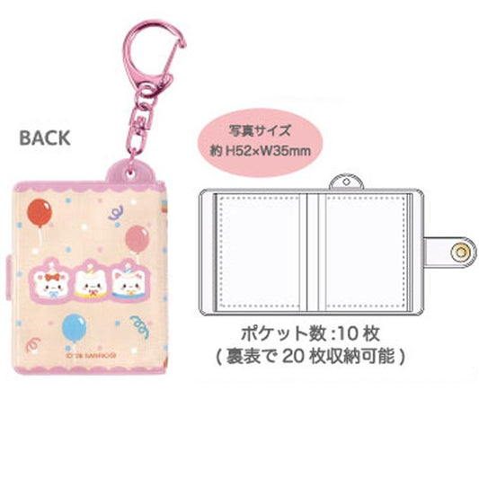 SANRIO | Hanamaruobake Mini Sticker Book Keychain 75×55×18mm (Birthday Pink)