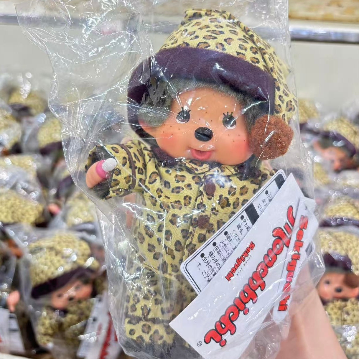 Monchhichi | Plush Toy Plush Doll 20cm Approx. (Exhibition Limited - Leopard Print Pyjama)