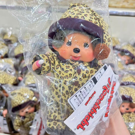 Monchhichi | Plush Toy Plush Doll 20cm Approx. (Exhibition Limited - Leopard Print Pyjama)