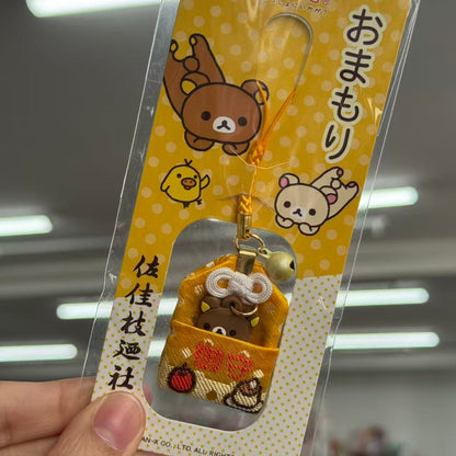 Sakae no Yashiro Shrine | Rilakkuma Omamori - Good Luck & Fortune Yellow