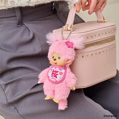 Monchhichi | Mascot Holder Bag Charm Plush Keychain 150x85x55mm (Sakura Pink)