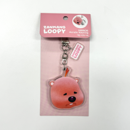 Loopy | Acyclic Keychain & Mirror 露比 小海狸 亚克力钥匙链/挂链&小镜子 No.2