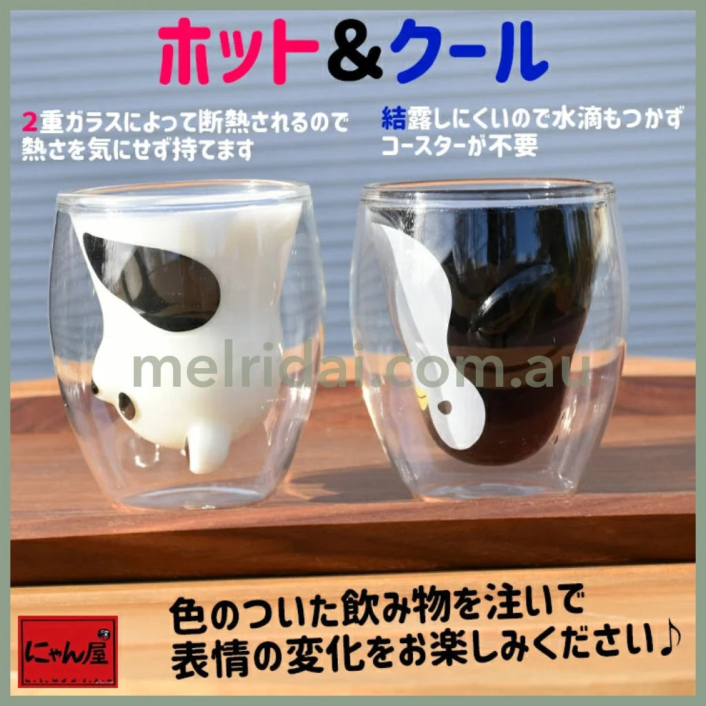 Ceramic Indigo | Double Wall Glass Mug Heat Resistant 200Cc / 120