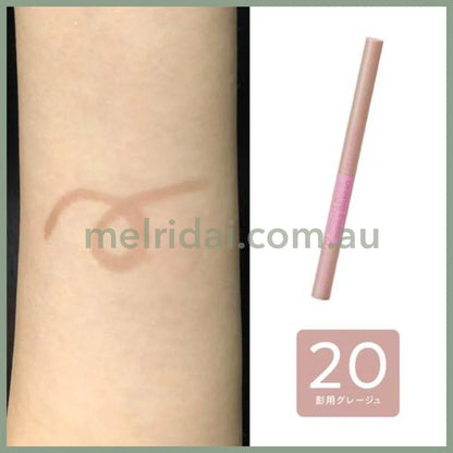 CEZANNE | Draw Double Eyeliner Shadow 20 Greige