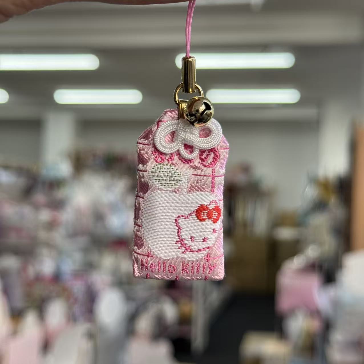 Sakae no Yashiro Shrine | Hello Kitty Omamori Charm - Good luck & fortune