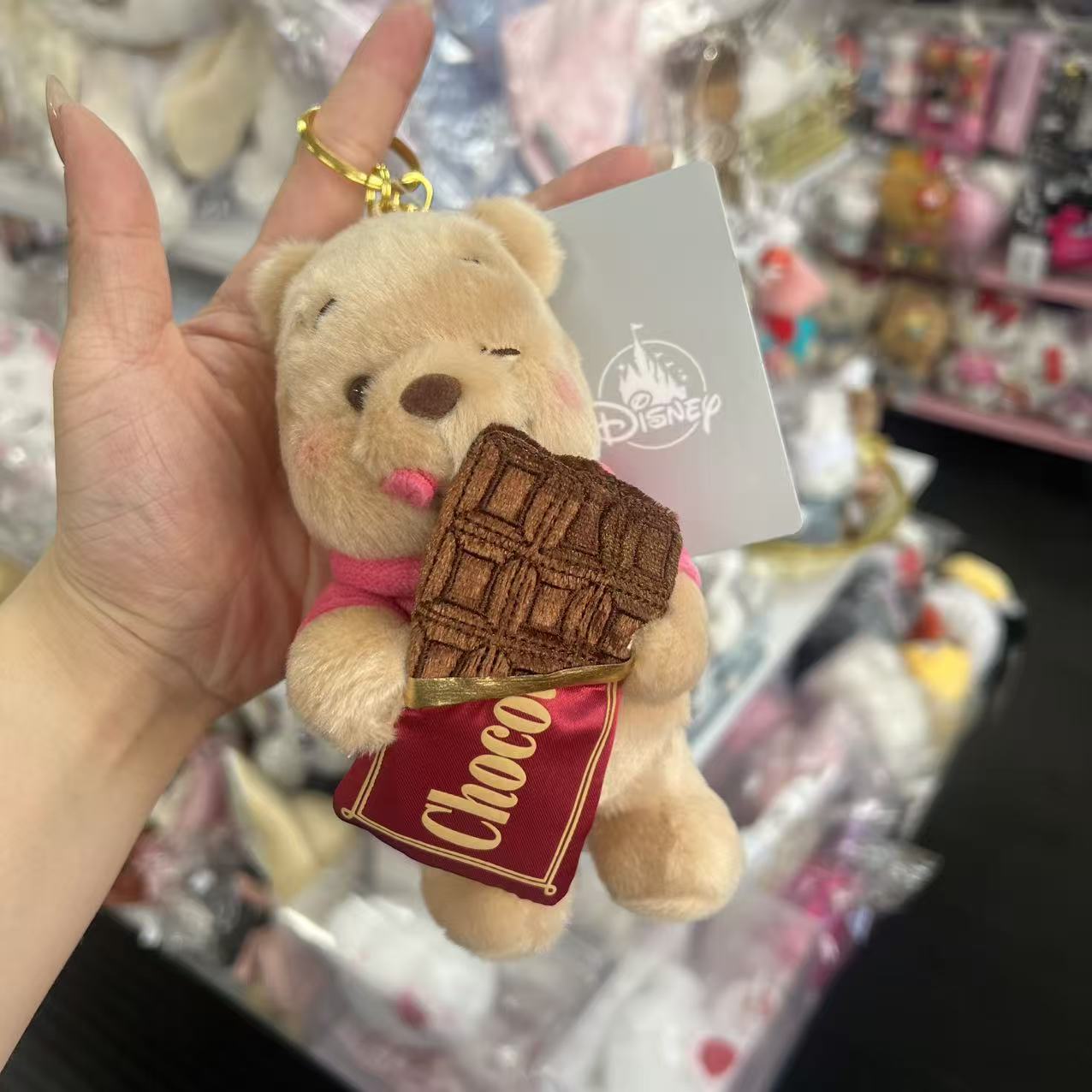 Disney Store Japan | Winnie the Pooh Plush Keychain Bag Charm 160×83×72m (CHOCOLATE STYLE Valentine’s Day 2026)