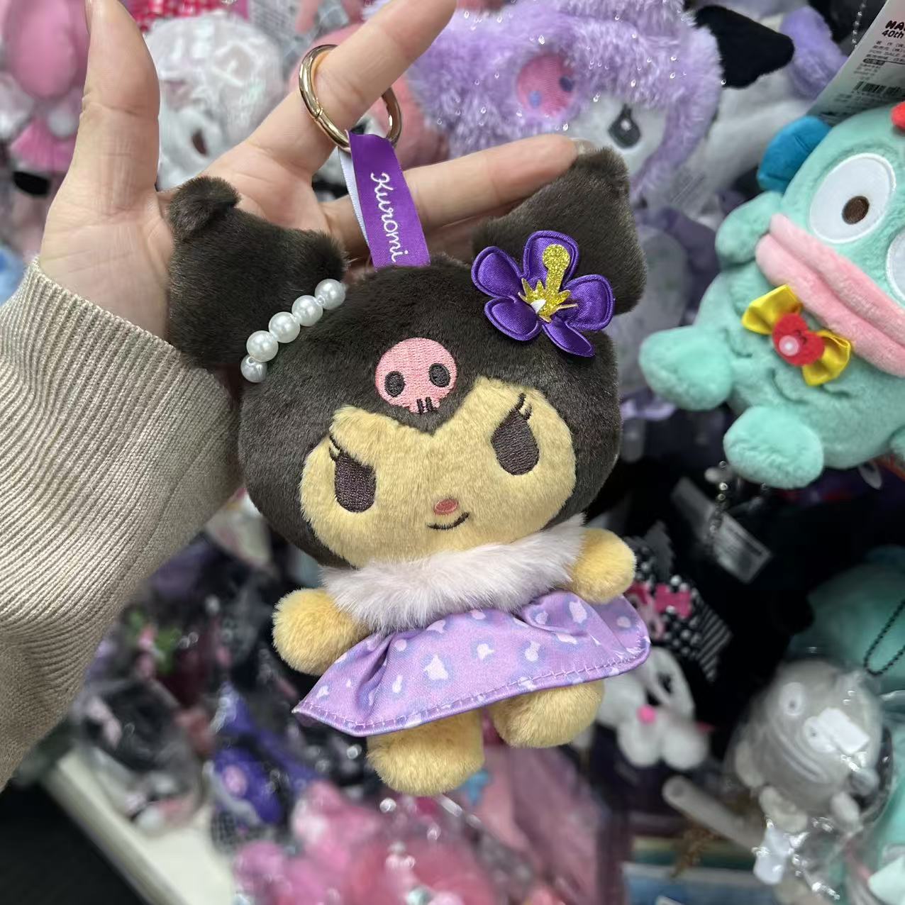 SANRIO | Kuromi Plush Mascot Bag Charm Keychain 135mm (Sun-tanned Leopard)