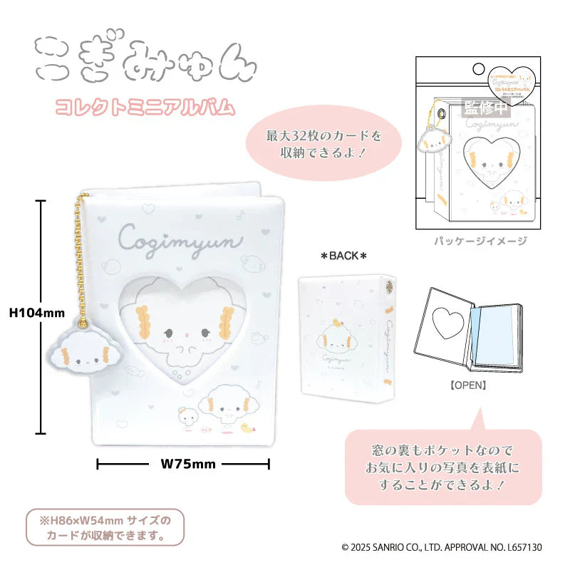 SANRIO | Cogimyun Collect Mini Album H86xW54mm (White)